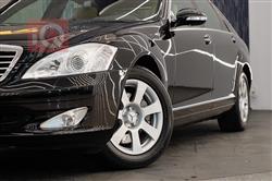 مێرسێدس بێنز S-Class